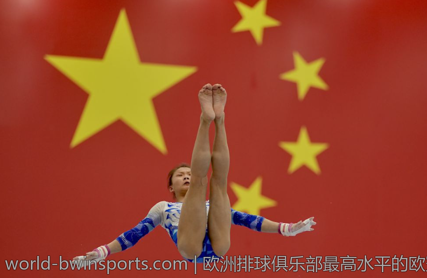欧洲排球俱乐部最高水平的欧冠排名与赛事亮点