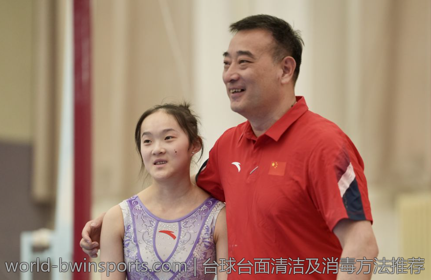 台球台面清洁及消毒方法推荐