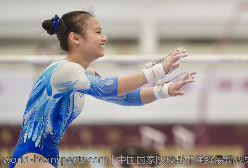 中国国家队技战术演练最新成果