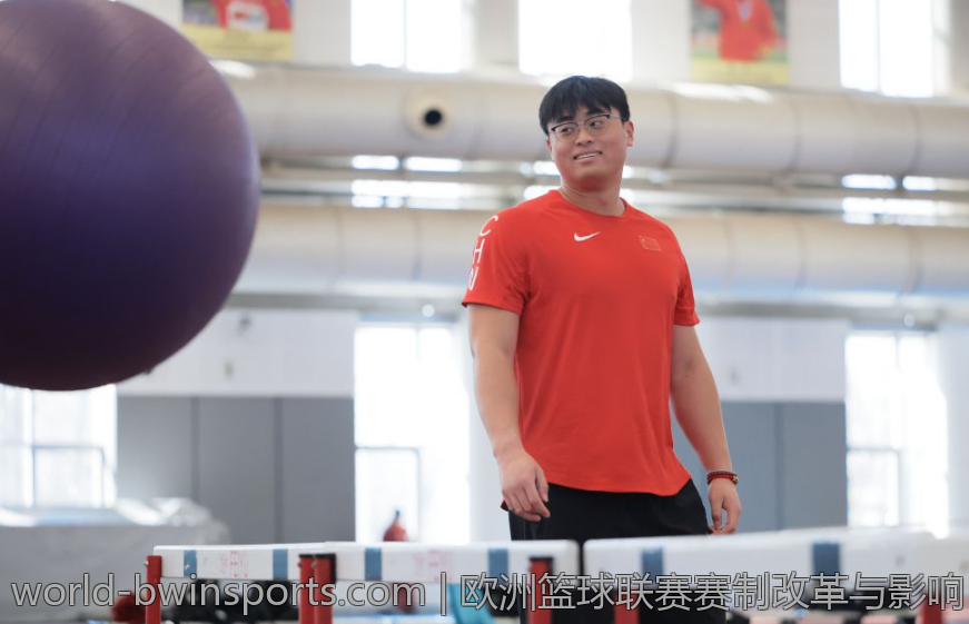 欧洲篮球联赛赛制改革与影响