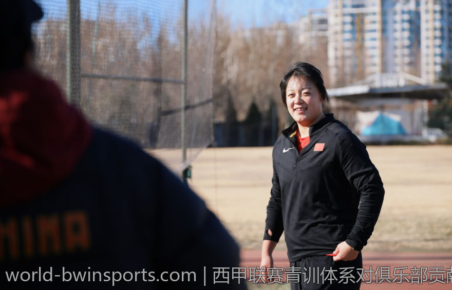 西甲联赛青训体系对俱乐部贡献分析