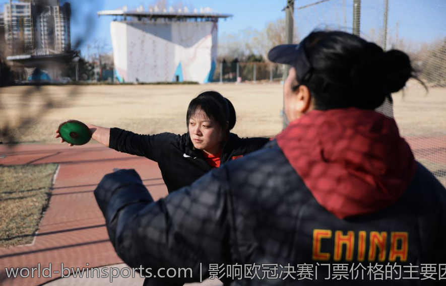 影响欧冠决赛门票价格的主要因素解析
