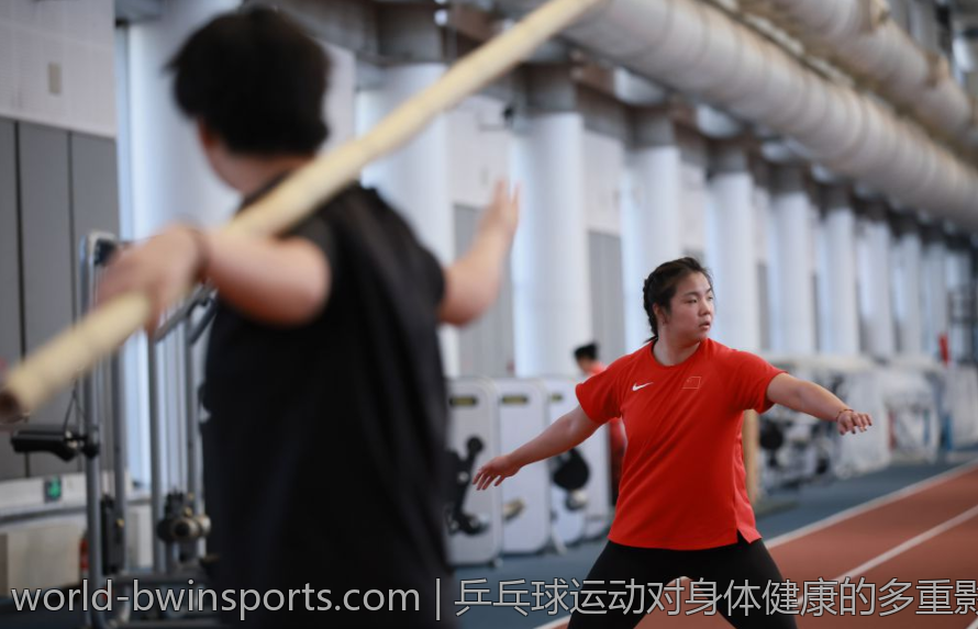 乒乓球运动对身体健康的多重影响