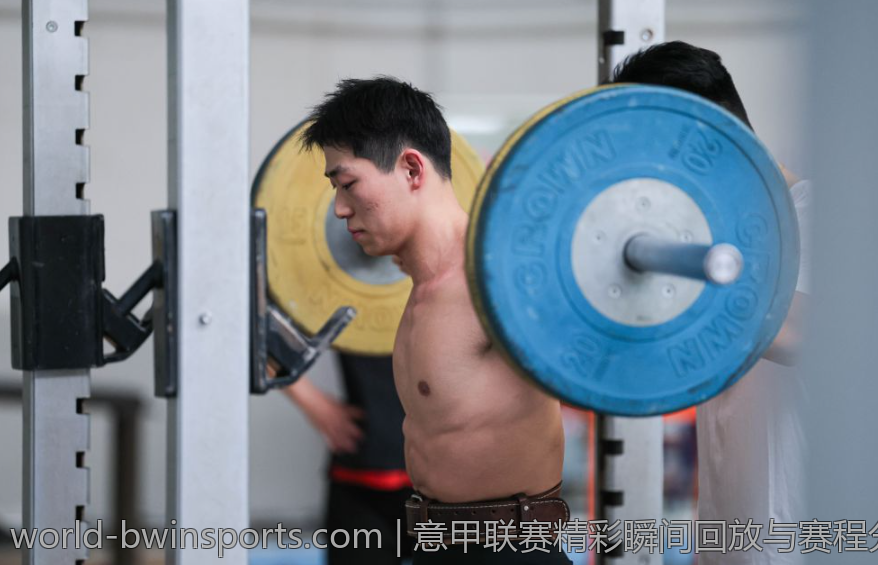 意甲联赛精彩瞬间回放与赛程分析