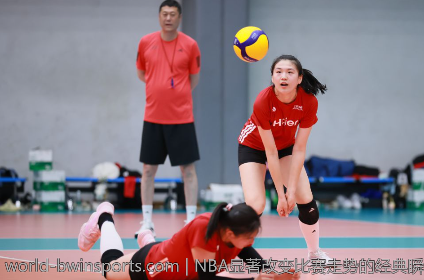 NBA显著改变比赛走势的经典瞬间