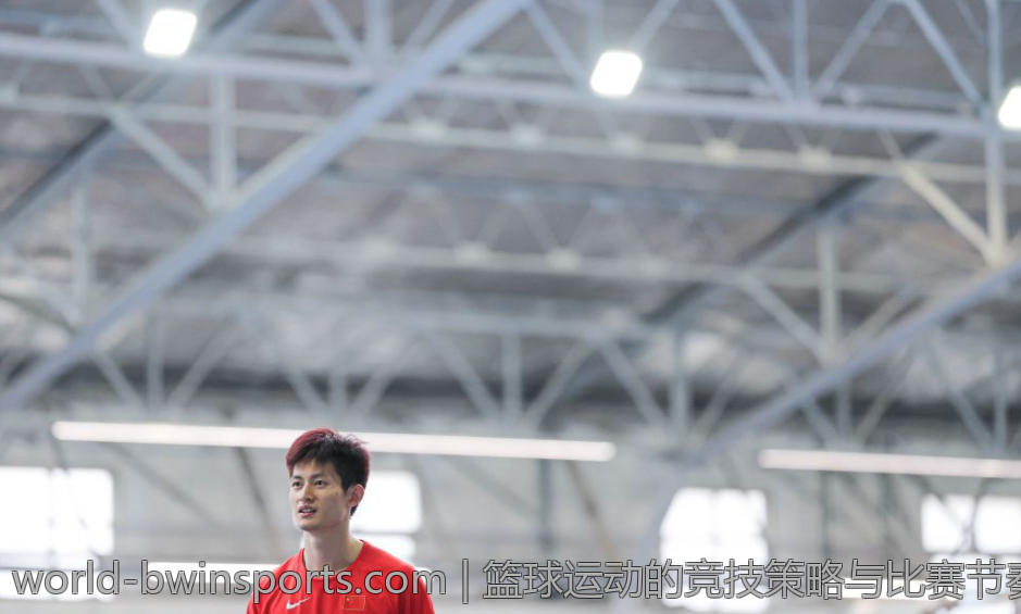 篮球运动的竞技策略与比赛节奏控制