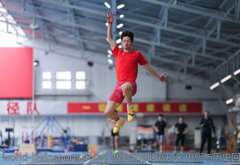 世界男排联赛排名更新与历史回顾首次