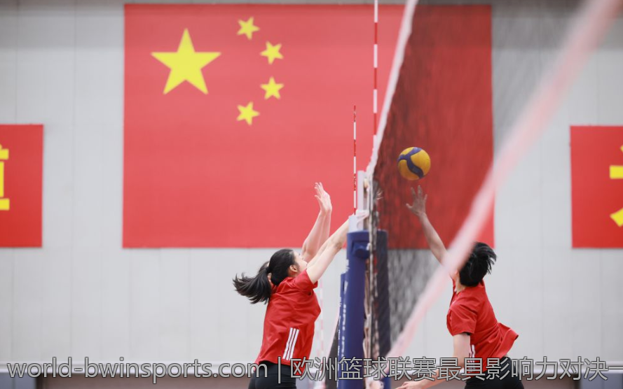 欧洲篮球联赛最具影响力对决一览