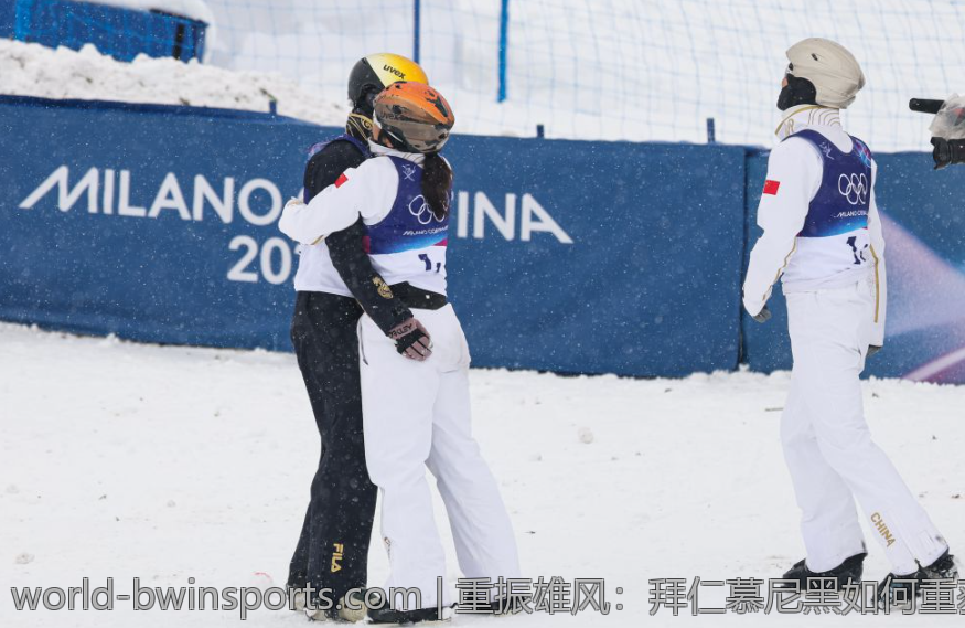 重振雄风：拜仁慕尼黑如何重获德甲冠军宝座