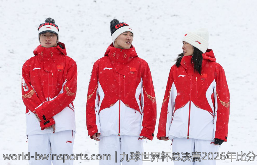九球世界杯总决赛2026年比分分析与评述