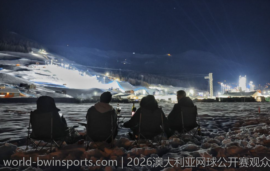 2026澳大利亚网球公开赛观众热情与现场氛围回顾