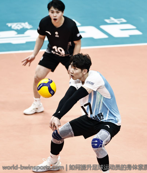 如何提升足球运动员的身体素质