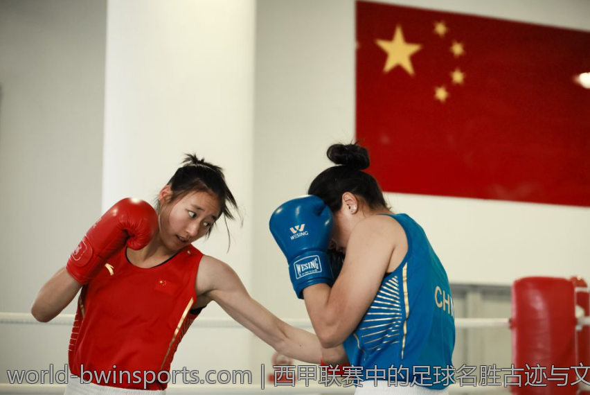 西甲联赛中的足球名胜古迹与文化遗产